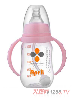愛普麗標(biāo)口弧形pp奶瓶120ml（粉）