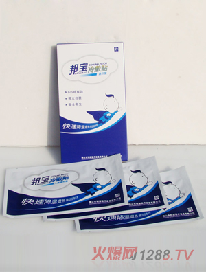 ���ͯ���ر��N