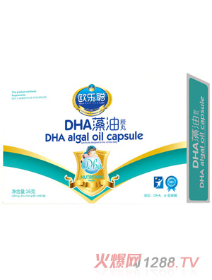 �W��DHA�����z��16g