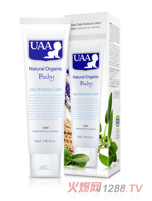 UAA����Ȫ�냺�����w��