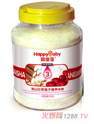 ͯ����N�I(y��ng)�B(y��ng)���׻�ɽ�t��ɏ���׷�3��