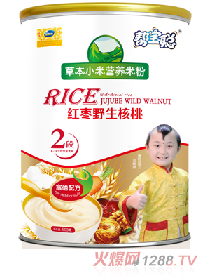 �͌�Ͱ�b�t��Ұ�����Ҳݱ�С���׷�2��