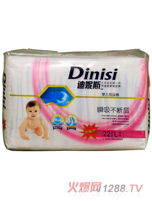 ����˹�O����ѝL22