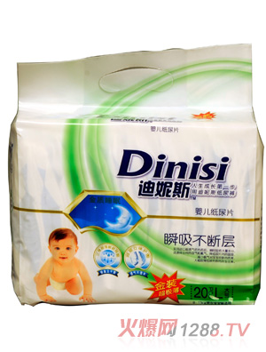 ����˹�O����ƬL20