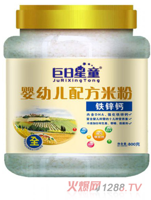 ������ͯͰ�b���׃��F�\�}�׷�