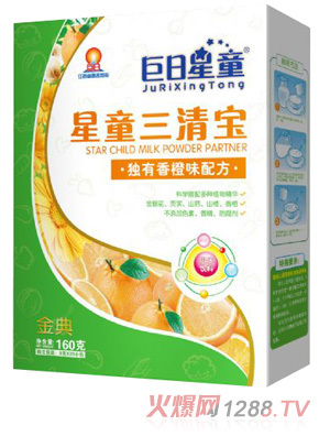 ������ͯ���匚���ζ�׷�