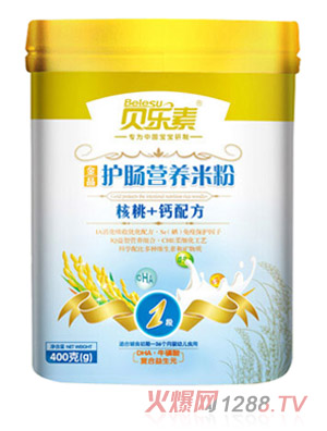 ؐ���غ���+�}�o�c�׷�1��