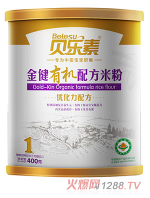 ؐ���ؽ��ЙC�׷�1��