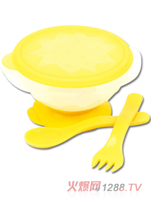 С�ز���̖������