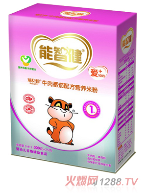 ���ǽ�325gţ��ެ�׷��䷽�I(y��ng)�B(y��ng)�׷�(1��)