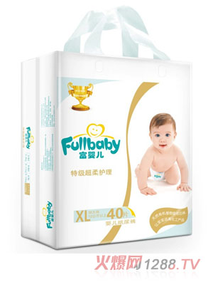 ���냺���bϵ�м���ѝXL-40