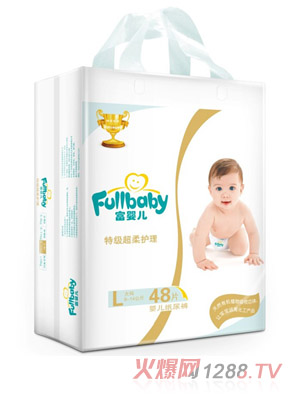 ���냺���bϵ�м���ѝL-48