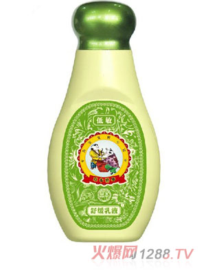 ������ˮ�澏��Һ120ml