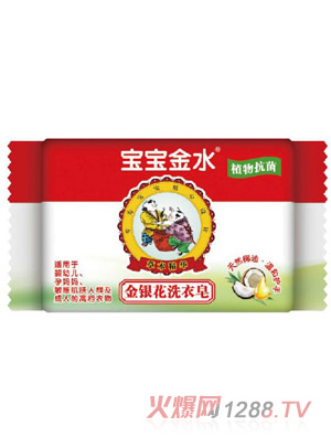 ������ˮ���y��ϴ����