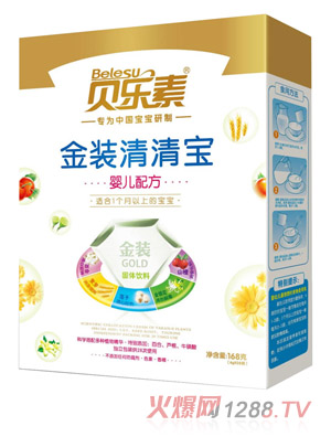 ؐ��(l��)�؋냺���b���匚