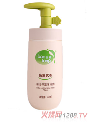 ��ͯ��������(y��u)��냺������ԡ¶220ml