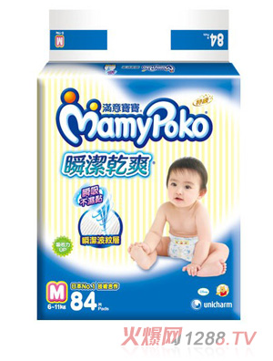 ���䌚ؐ�냺����ѝM(m��n)84