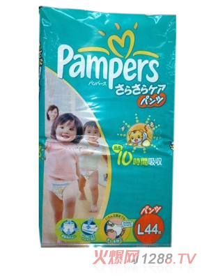 �͌��m�냺����ѝL-44