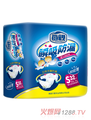 ÿ�H˲����©����ƬS32Ƭ