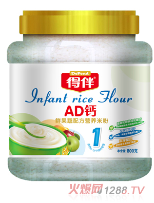 �ð�AD�}�r�����䷽�I(y��ng)�B(y��ng)�׷�1��