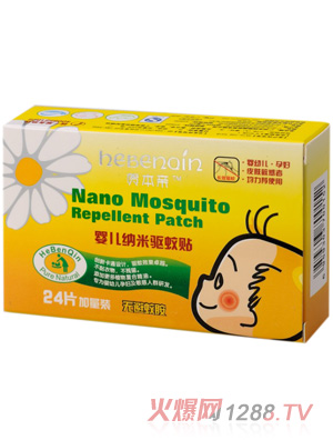 �R���H�냺�{���(q��)���N24Ƭ�����b