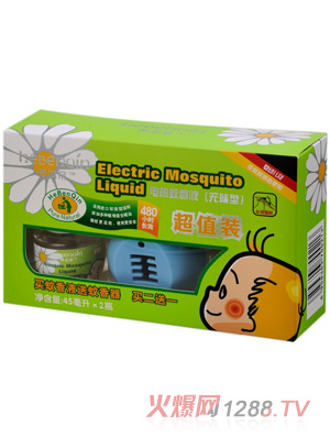 �R���H늟�����Һ��ֵ�b