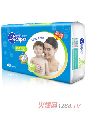 ������������ˬ�냺����ѝM(m��n)48