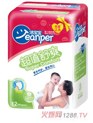 ��������ֵ��ˬ�냺����ѝM12