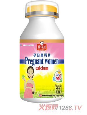 ������QS�ЋD���}Ƭ90Ƭ