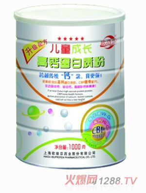 �W�j(lu��)�҃�ͯ���}�����|(zh��)��