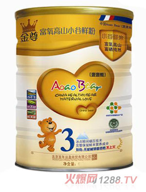 �İ��ܽ�������ɽС���r��3��