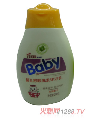 ѩ�����냺����ϴ�l(f��)��ԡ��200��