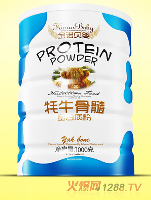 金諾貝嬰牦牛骨髓蛋白質(zhì)粉鐵聽(tīng)
