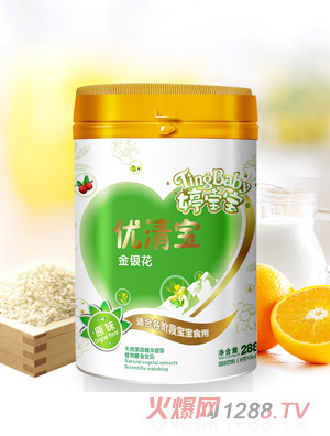 �Ì������y����(y��u)Ո(q��ng)��