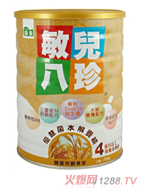 �􃺰��䃞(y��u)���ˮ������