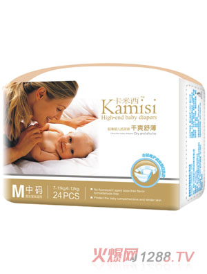 ��������ˬ�污����ѝM(m��n)