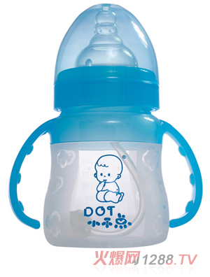 小不點云彩奶瓶系列寬口硅膠奶瓶帶手柄140ML