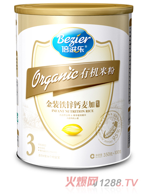 ���̘��ЙC(j��)���b�F�\�}�����䷽3��