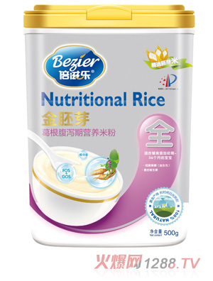 ���̘�(l��)����ѿ �b������a�ڠI(y��ng)�B(y��ng)�׷�