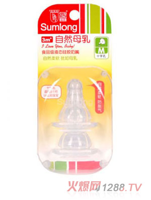 ʥ�R����Ȼĸ����z�������M