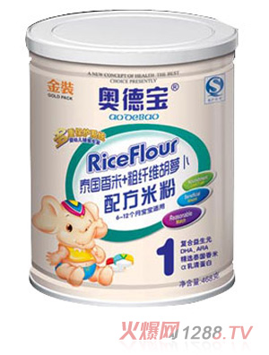 �W��̩������+���w�S���}���䷽�׷۹��b