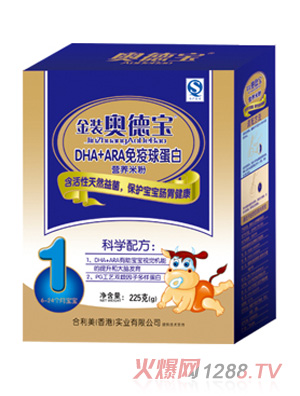 �W�����̸ߵ��נI(y��ng)�B(y��ng)�׷�