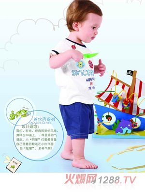 ���mBBӢ���Lϵ�Ћ냺��