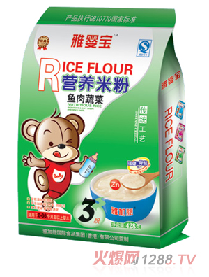 �ŋ댚�~���߲ˠI�B(y��ng)�׷�