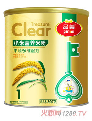 Ʒ��С��ϵ�й��߶�S�䷽�׷�1��