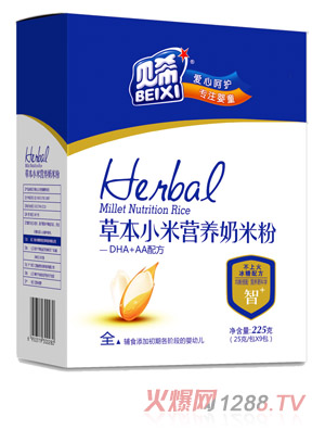 ؐϣDHA+AA�䷽�I�B(y��ng)���׷�