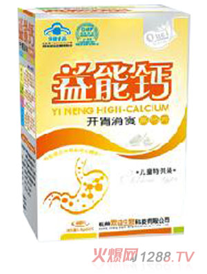 �W�������}�_θ��ʳ���}Ƭ