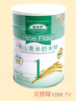 �¶���(l��)��ɽ�������׷�1��_1