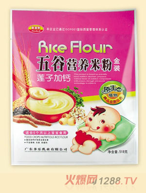 �¶���(l��)ɏ�Ӽ��}��ȠI(y��ng)�B(y��ng)�׷�