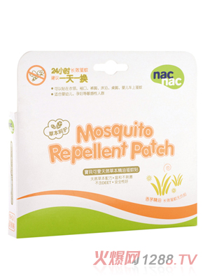 ��ؐ�ɐۋ냺����N